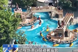 开云棋牌官网入口网址是什么呢截图1