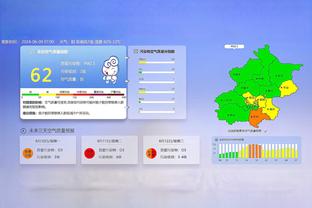 建筑公司总经理：可以在6月至8月翻修圣西罗，避免影响主场比赛