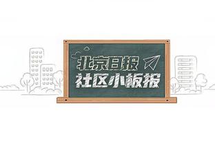 尽力局！卢尼拿下6分14板5助 关键前场板助攻维金斯命中三分